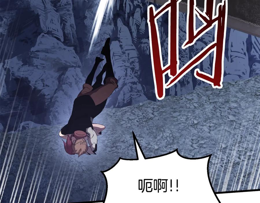 第248页