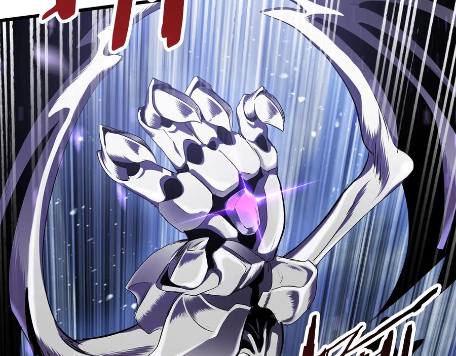 第251页