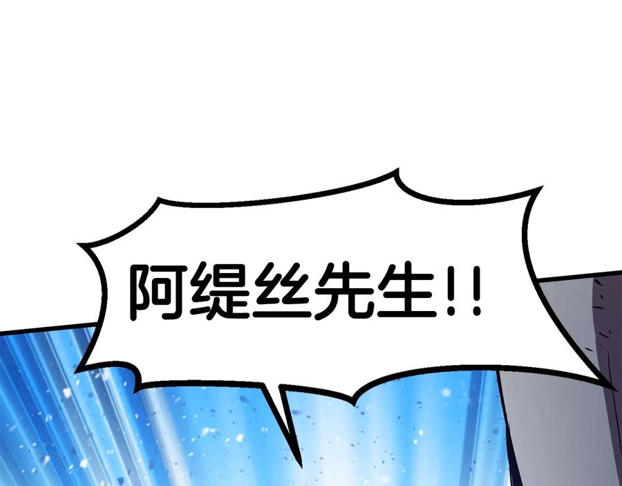 第254页