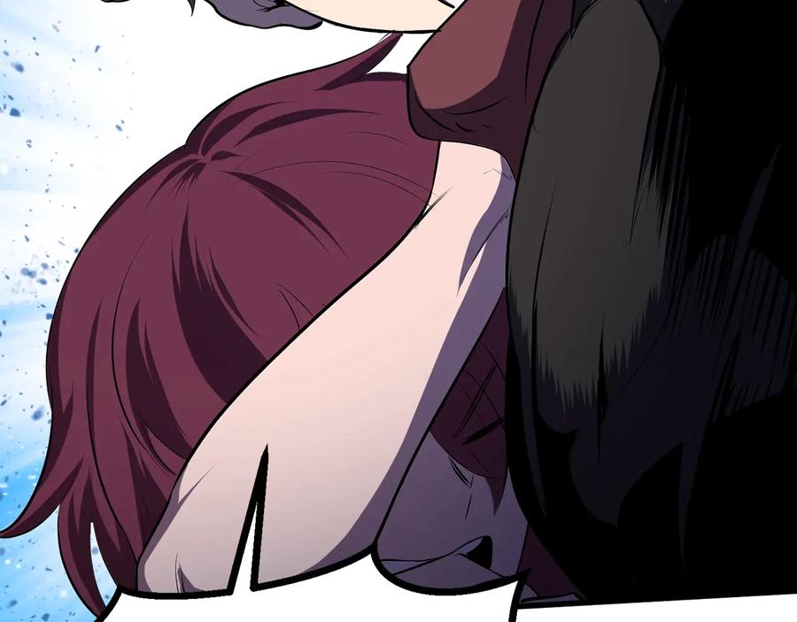 第256页