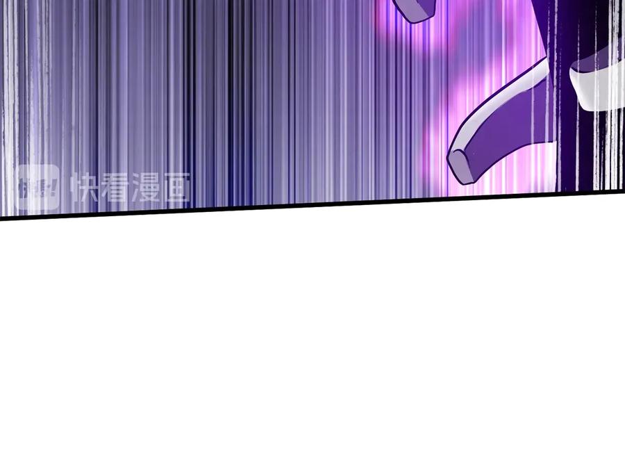 第260页