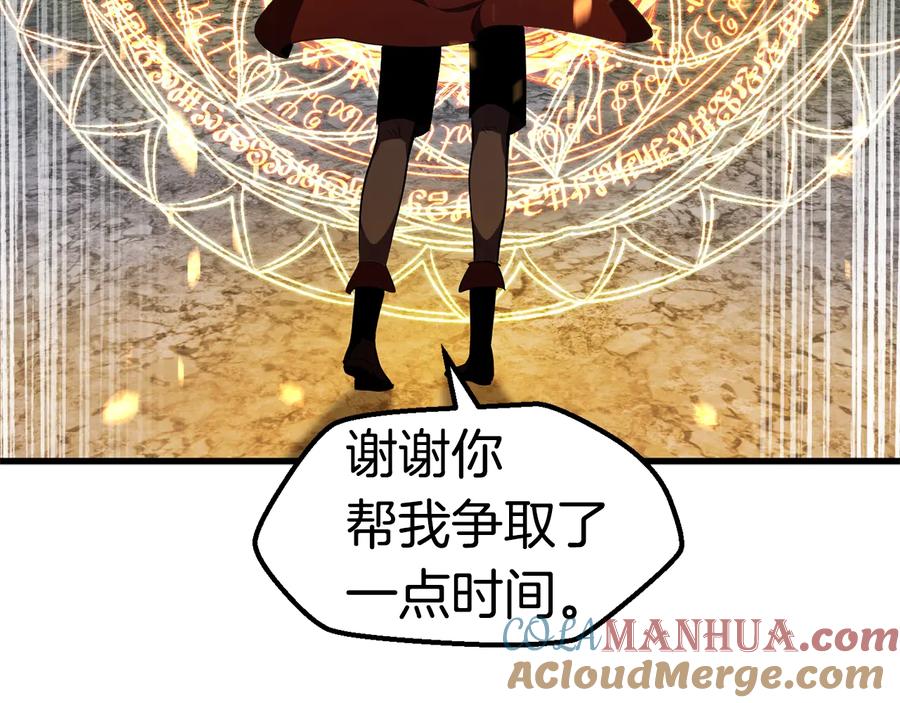 第265页