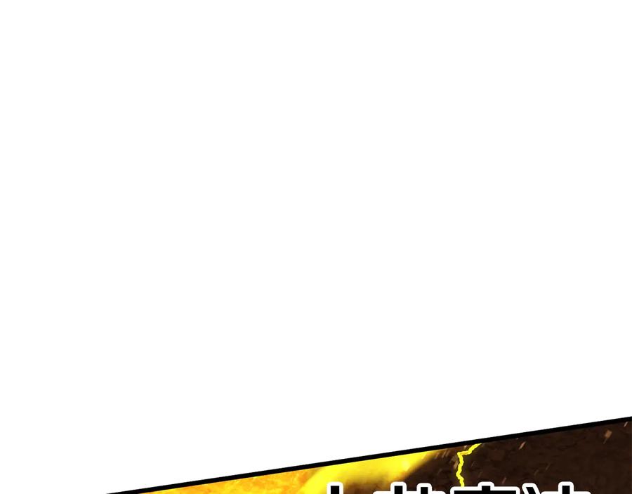 第266页