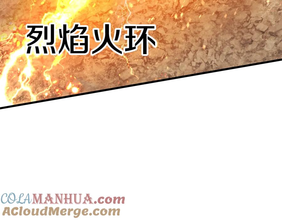 第269页
