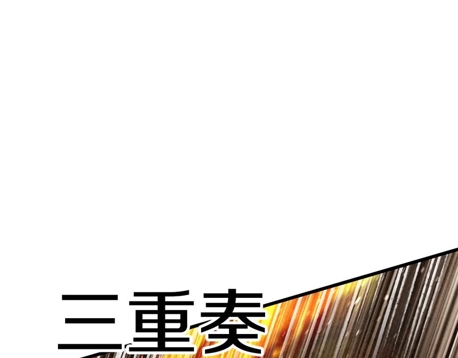 第270页