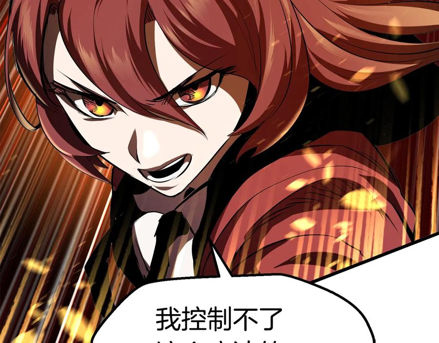 第276页
