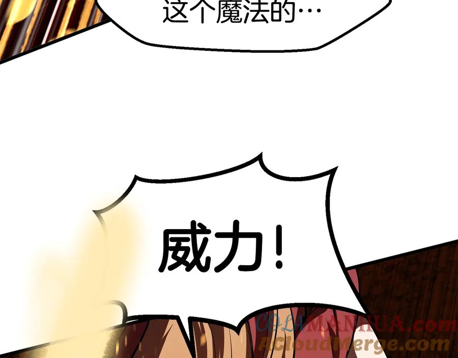 第277页
