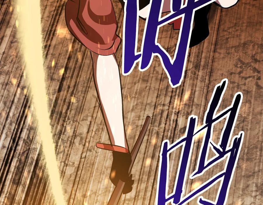 第279页