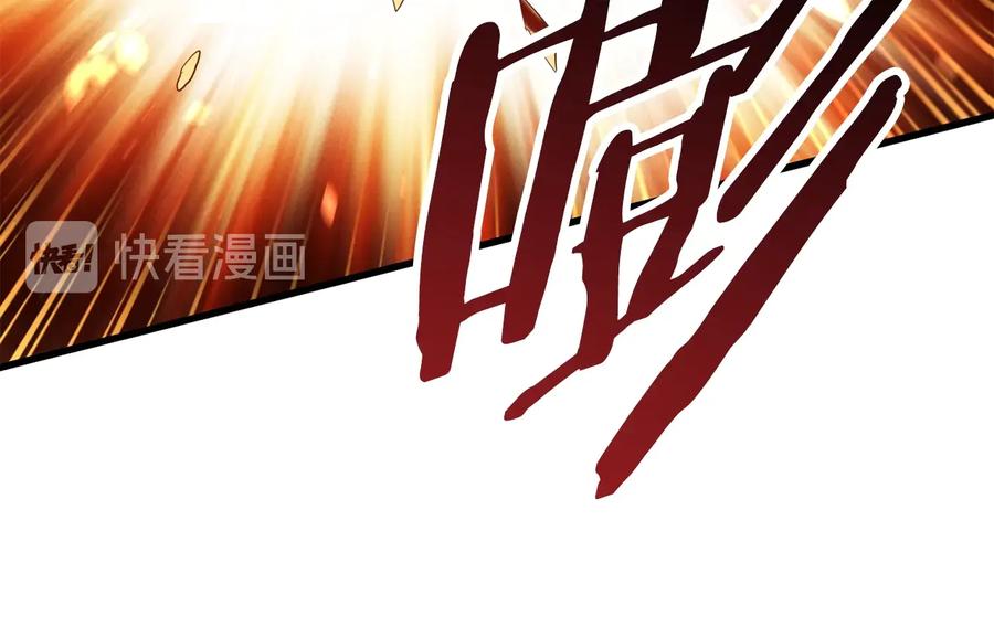 第283页