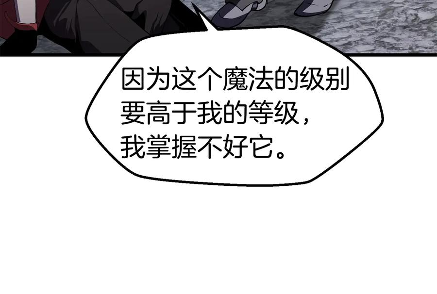 第315页