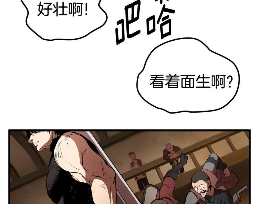 第190页