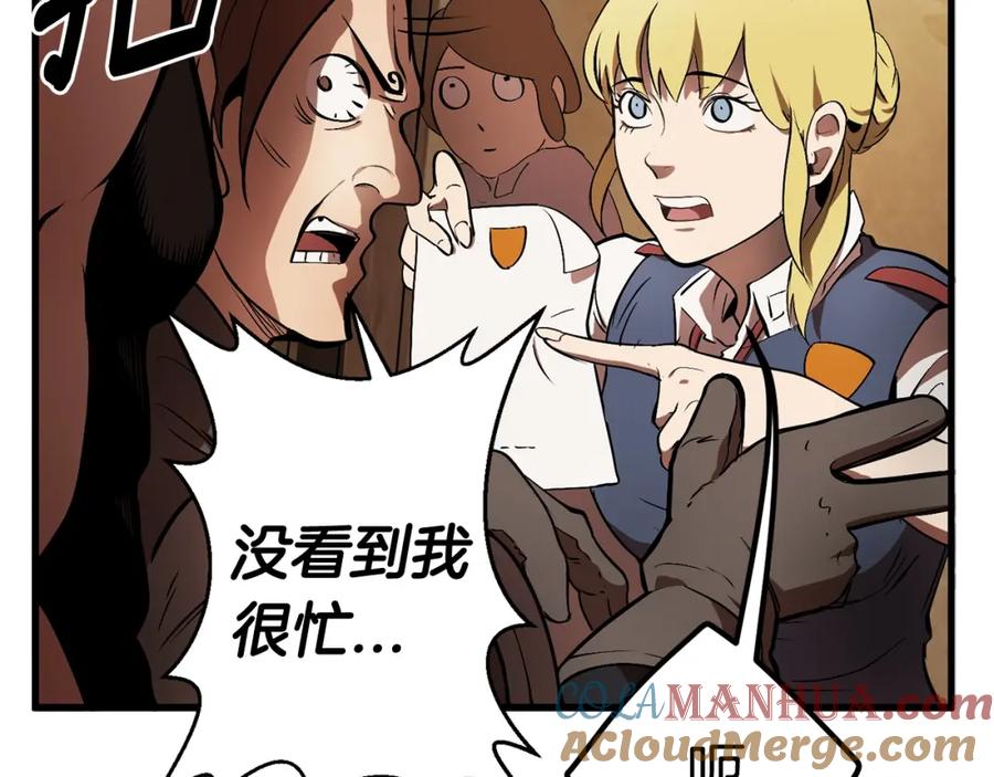 第193页