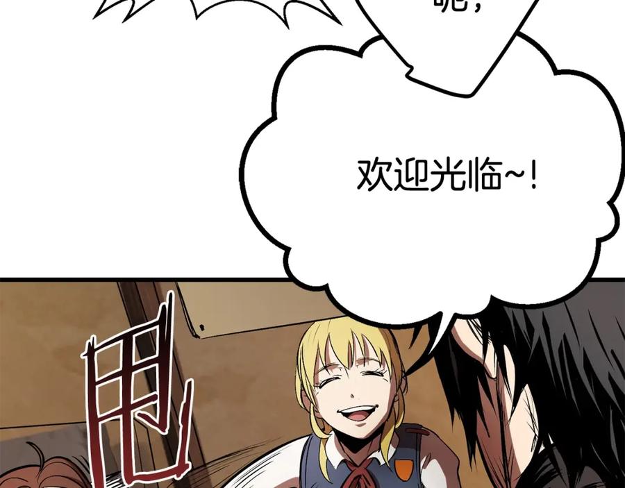 第194页