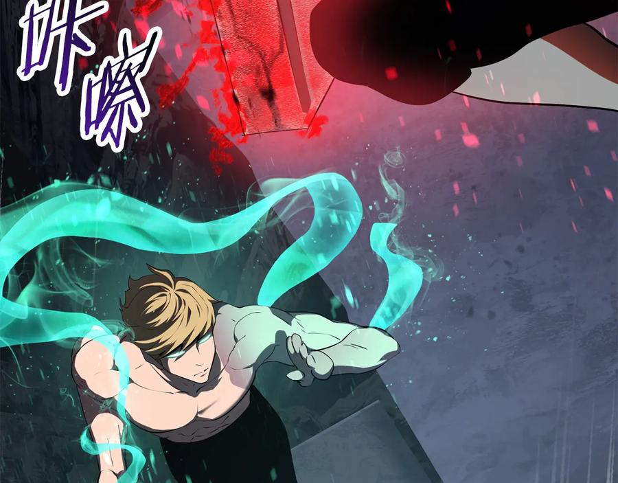 第171页