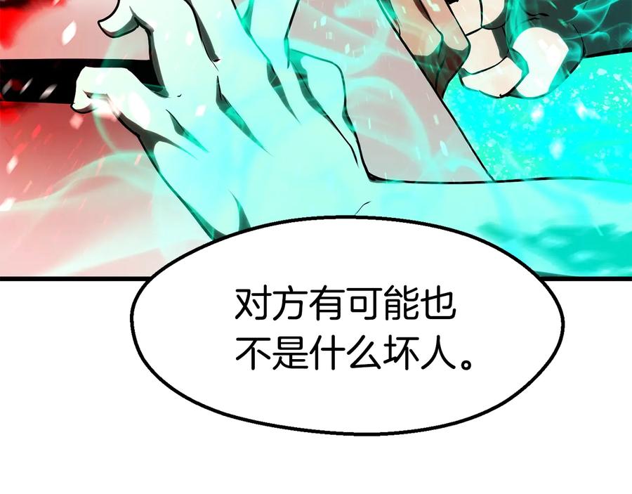 第212页