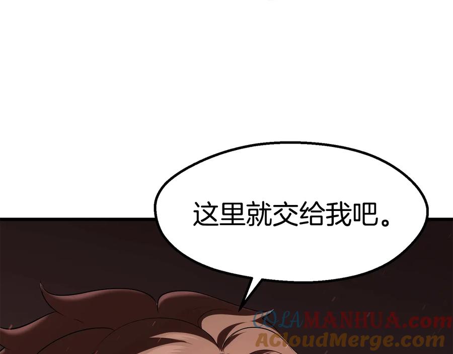 第217页