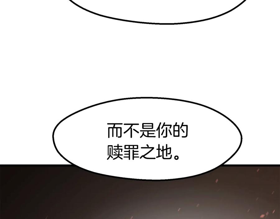 第220页