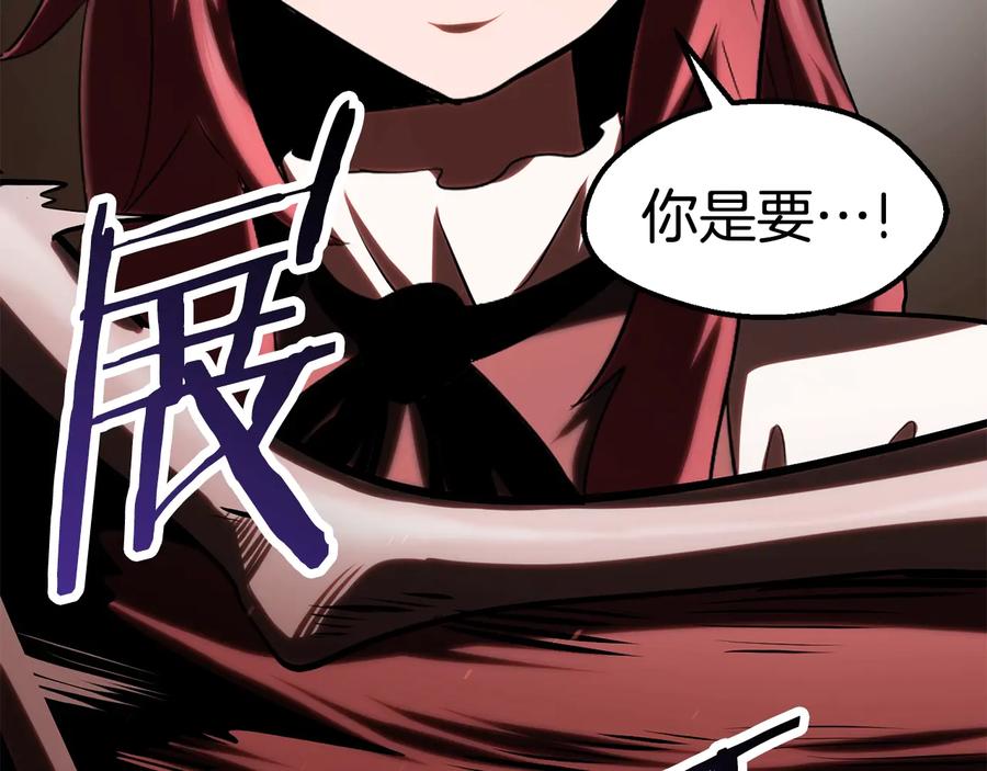 第222页