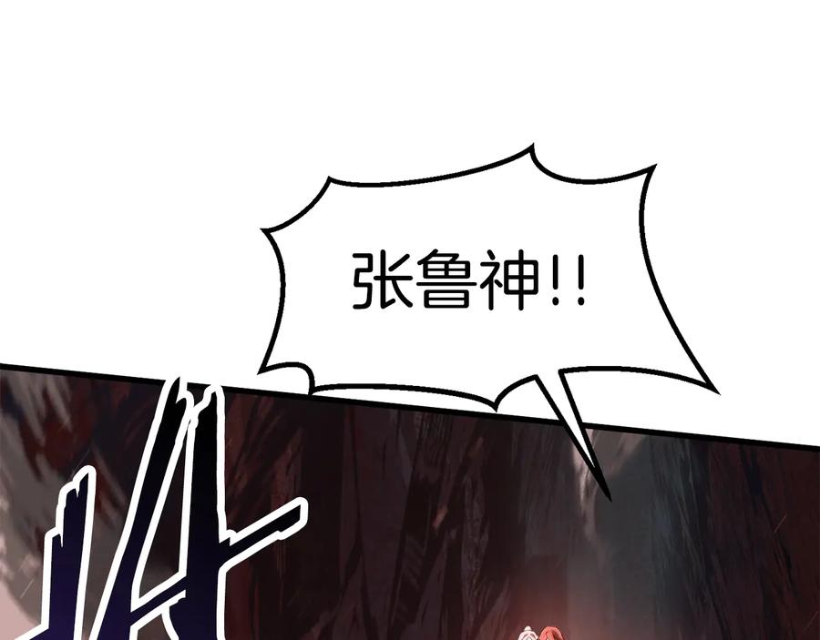 第224页