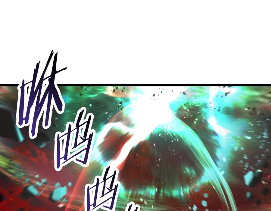 第236页