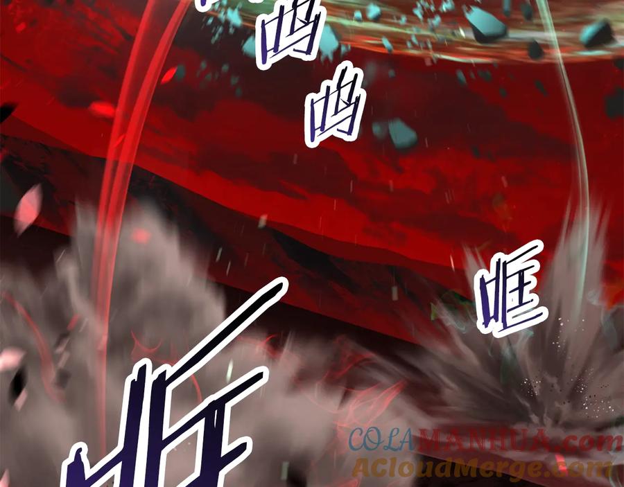 第237页