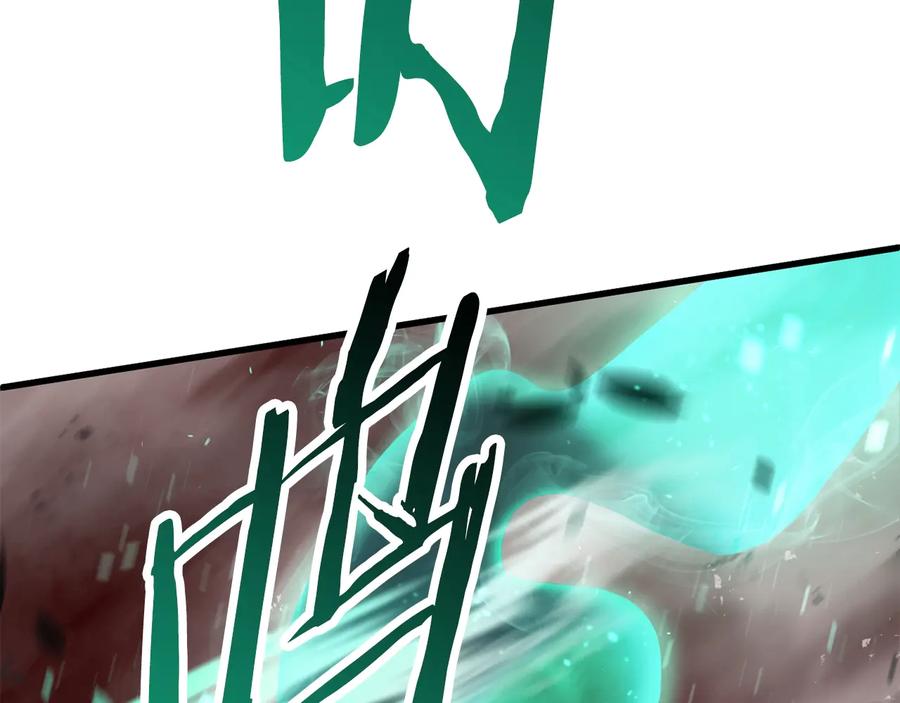 第242页