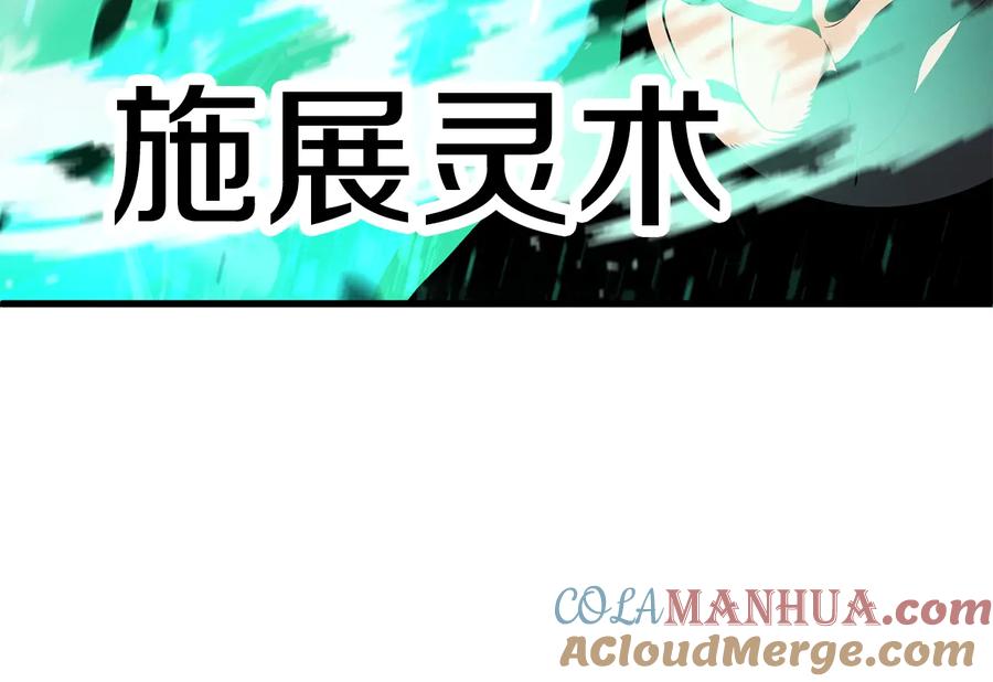 第245页
