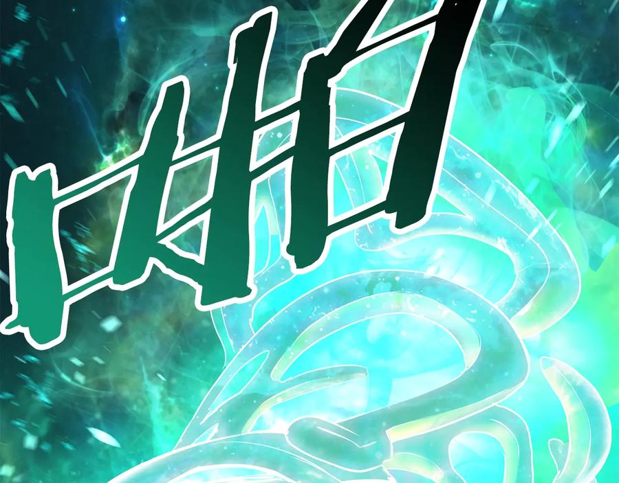 第247页