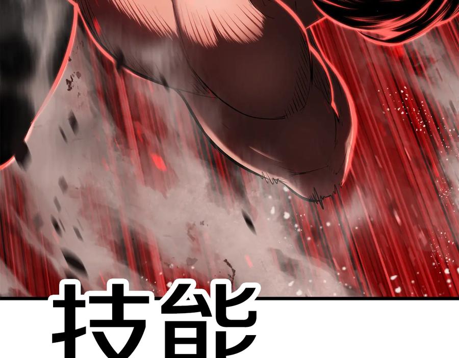 第258页