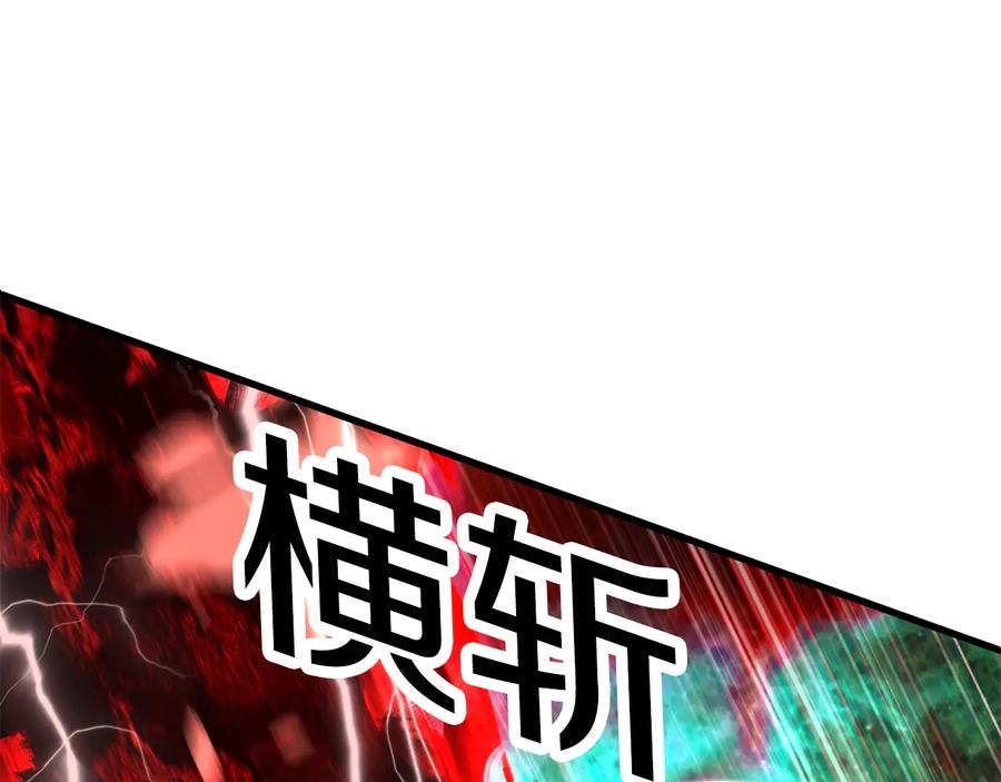 第260页