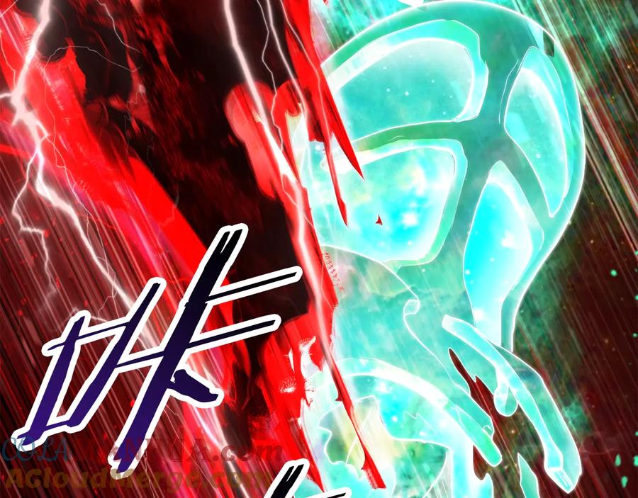 第261页