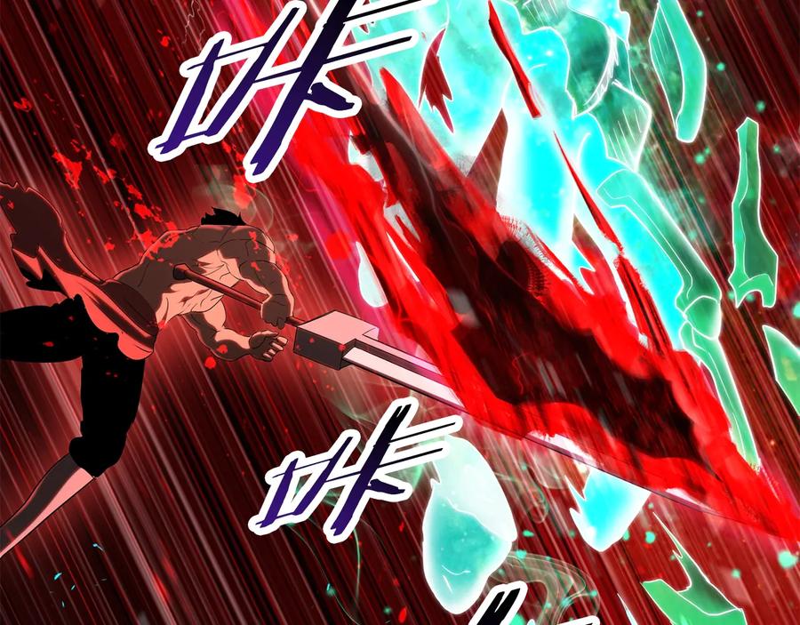 第262页