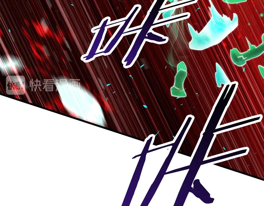 第263页