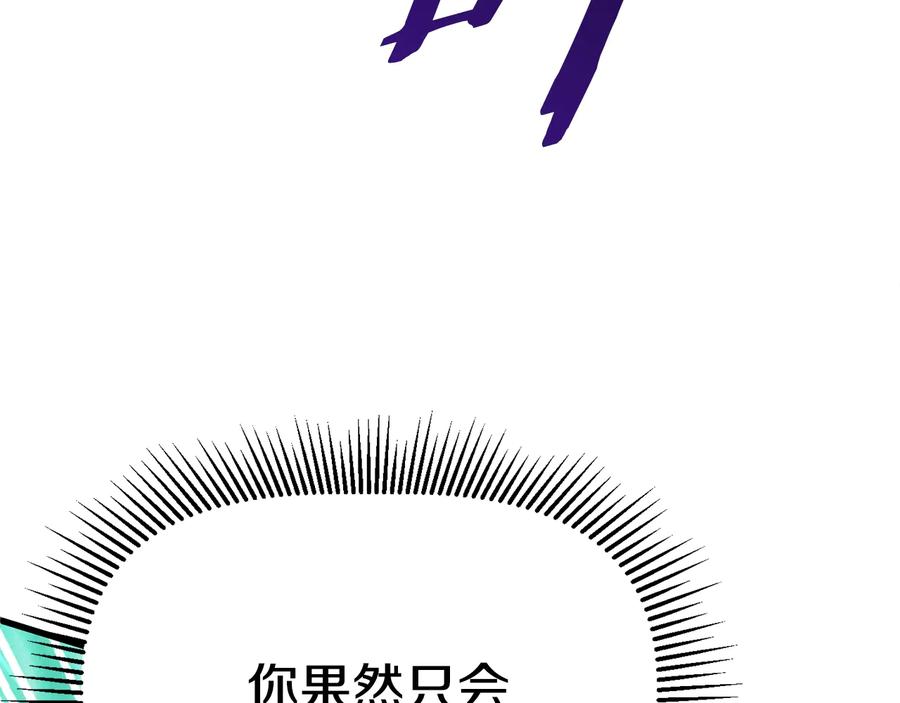 第264页