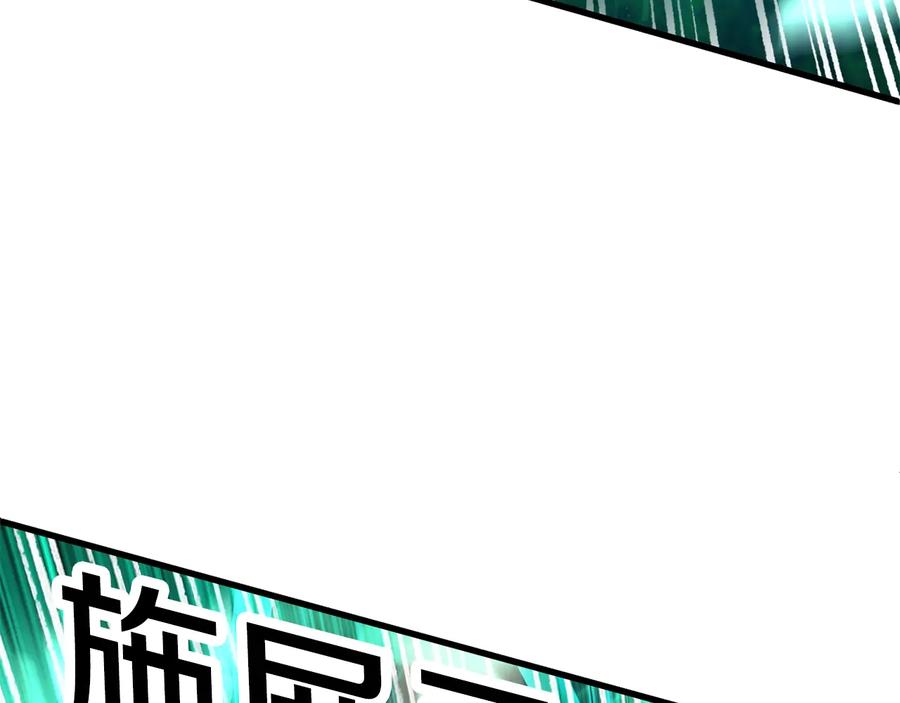 第268页