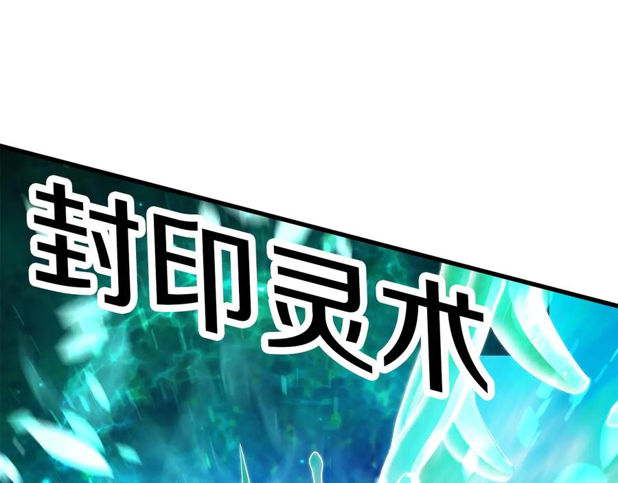 第274页