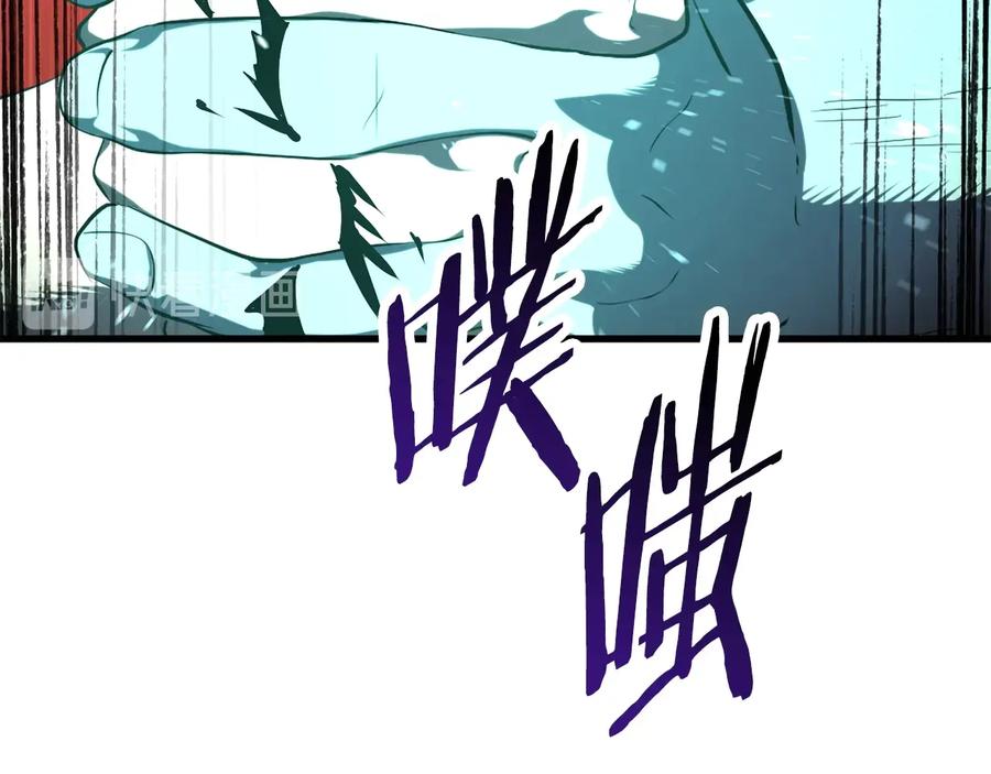 第284页