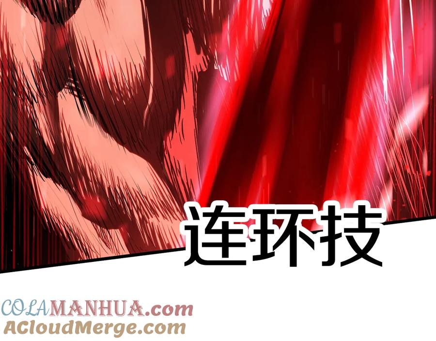 第289页