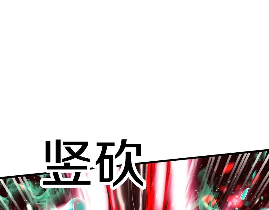 第290页