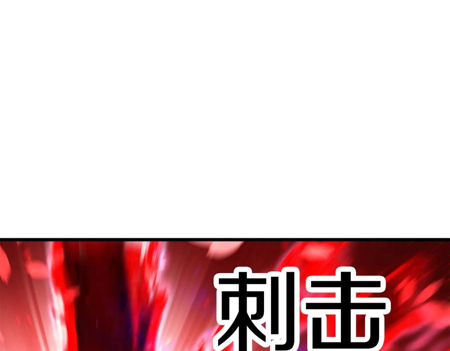 第294页