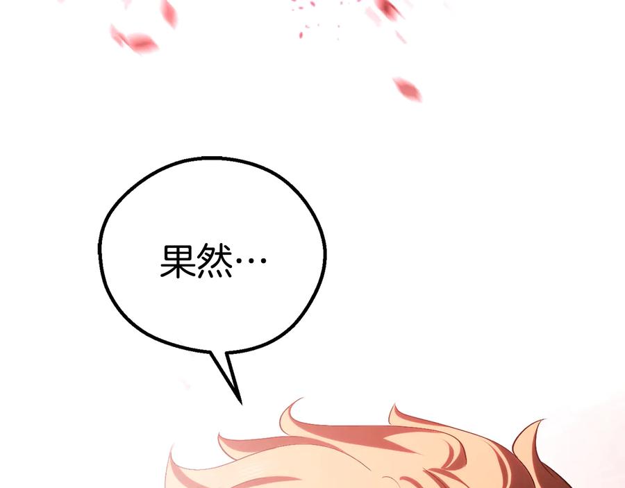 第303页