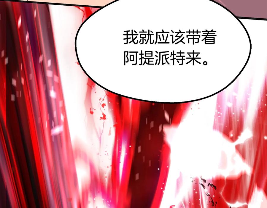 第306页