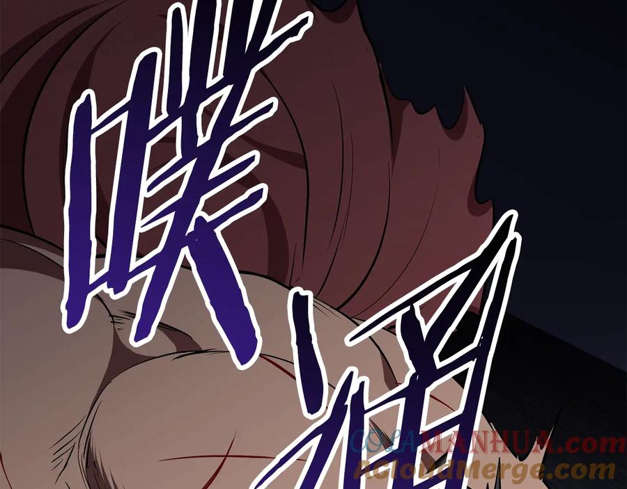 第197页