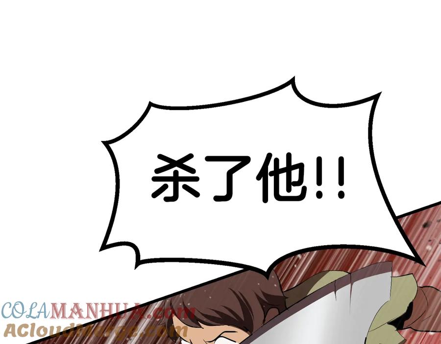 第205页