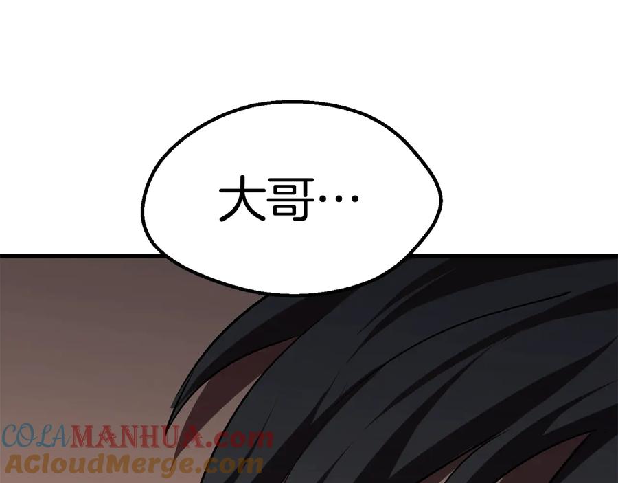 第209页