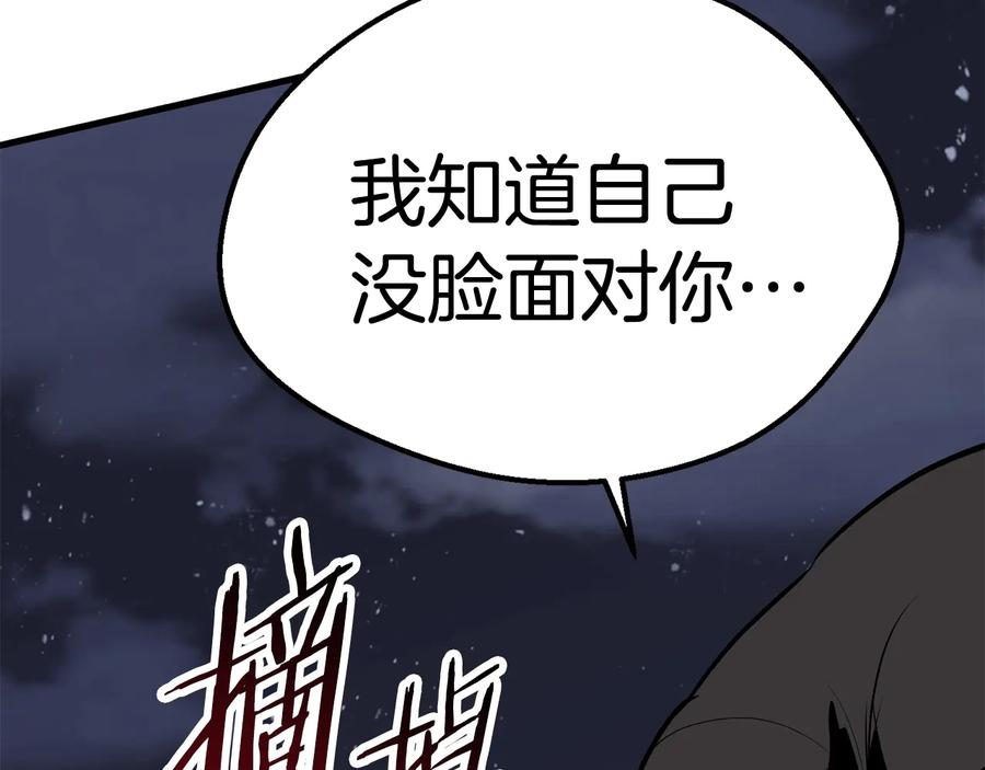 第212页