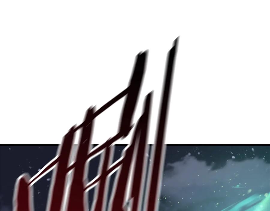 第220页