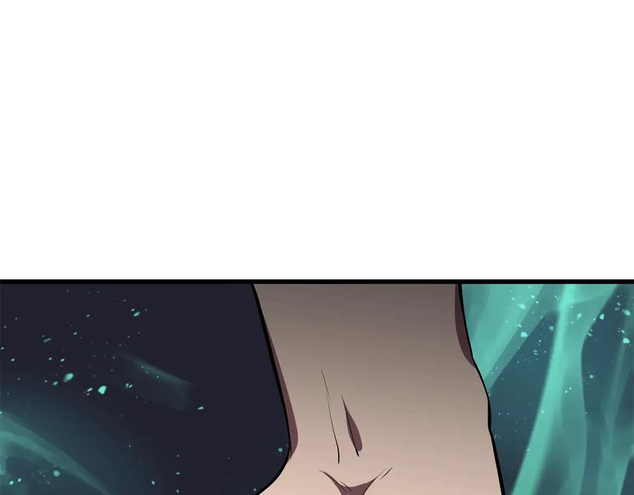 第228页