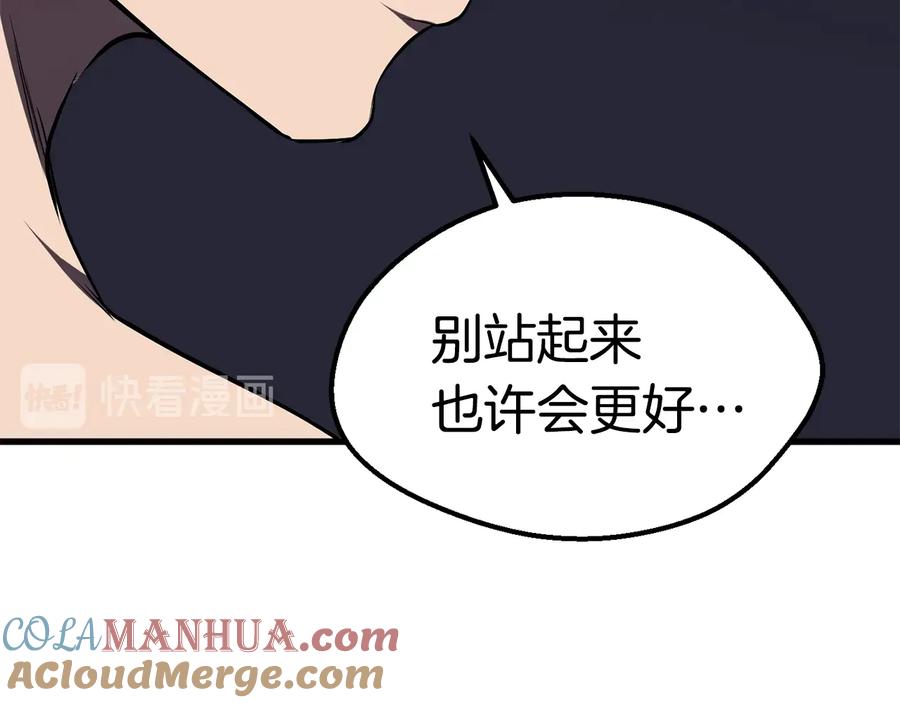 第237页