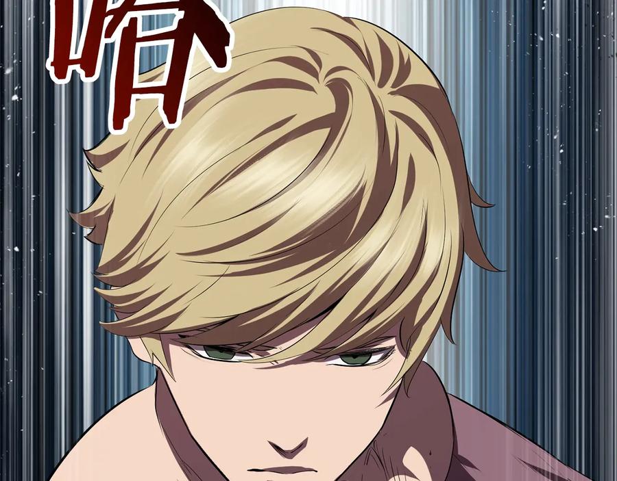 第247页
